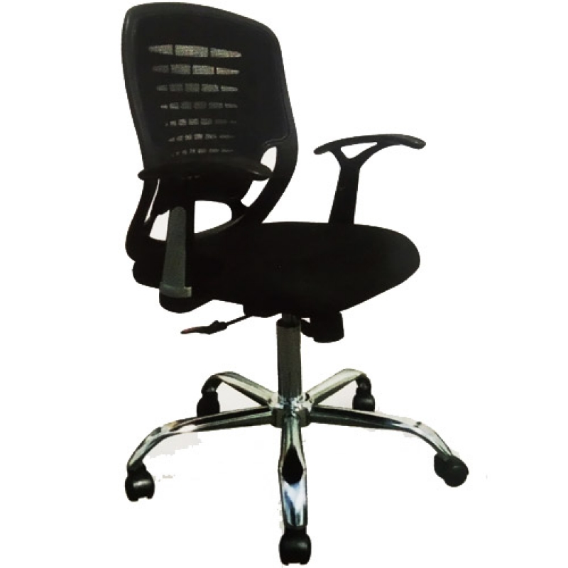 Ghế lưới GL205 - ảnh 1